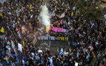 d8a7d8afd8b9d8a7db8c d988d8b2db8cd8b1 d8a7d8b3d8b1d8a7d8a6db8cd984 d985d8b9d8aad8b1d8b6d8a7d986 d8a7d8b2 d8a7db8cd8b1d8a7d986 d9bed988 681904f3ea179