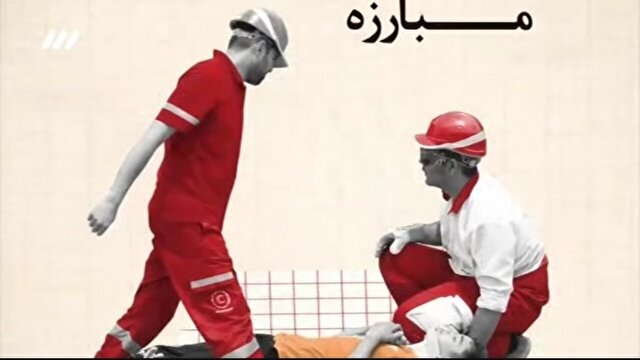 d8a7d8b2 d985d8a8d8a7d8b1d8b2d987 d8a8d8a7 d8add8a7d8afd8abd987 d8aad8a7 d8afd8b1d985d8a7d986 d988 d8aad988d8a7d986d8a8d8aed8b4db8c d8aa 6820b1e0a0081