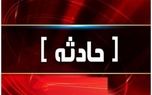 d8a7d8b3d8a7d985db8c 8 d8b9d8b6d988 d8aed8a7d986d988d8a7d8afd987 daa9d988d987d8afd8b4d8aadb8c d8a7d8b9d984d8a7d985 d8b4d8af 681e7232998af
