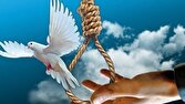 استان خوزستان در صدر پروندههای صلح و سازش قصاص 1 d8a7d8b3d8aad8a7d986 d8aed988d8b2d8b3d8aad8a7d986 d8afd8b1 d8b5d8afd8b1 d9bed8b1d988d986d8afd987d987d8a7db8c d8b5d984d8ad d988 6819aabda9b0b