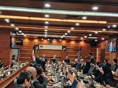 d8a7d8b3d8aad981d8a7d8afd987 d8a7d8b2 d8afd8a7d8afd987d987d8a7db8c isc d8a8d8b1d8a7db8c d8acd984d988daafdb8cd8b1db8c d8a7d8b2 d8ae 681cb98321c7a