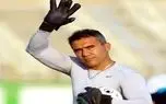 استوری تلخ عابدزاده خبرساز شد 1 d8a7d8b3d8aad988d8b1db8c d8aad984d8ae d8b9d8a7d8a8d8afd8b2d8a7d8afd987 d8aed8a8d8b1d8b3d8a7d8b2 d8b4d8af 6819e0ffa9e18