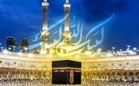 d8a7d8b9d984d8a7d985 d8a8d8b3d8aad987 d8aad8aed981db8cd981db8c d988 d8aad8b9d8b1d981d987 d8a7db8cd8b1d8a7d986d8b3d984 d988db8cda98d987 6817881acf364