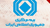d8a7d984d8b2d8a7d985d8a7d8aa d8acd8afdb8cd8af d8a8d8b1d8a7db8c d8b5d8afd988d8b1 d8a8db8cd985d987d986d8a7d985d987d987d8a7 68148cf0cb7ac