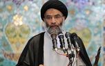 امامجمعه اهواز: خداوند فرمان تشکیل حوزههای علمیه را داد 1 d8a7d985d8a7d985d8acd985d8b9d987 d8a7d987d988d8a7d8b2 d8aed8afd8a7d988d986d8af d981d8b1d985d8a7d986 d8aad8b4daa9db8cd984 d8ad 6814da208ca95