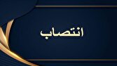 d8a7d986d8aad8b5d8a7d8a8 d985d8afdb8cd8b1daa9d984 d9beda98d988d987d8b4 d988 d8a7d8b3d986d8a7d8af d8b1db8cd8a7d8b3d8aa d8acd985d987d988 681fa42fb60db