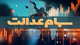 d8a7daa9d986d988d986 d987db8cda86 d8aed8a8d8b1db8c d985d8a8d986db8c d8a8d8b1 d8aad988d8b2db8cd8b9 d985d8b1d8add984d987 d8afd988d985 d8b3 682060548d87e