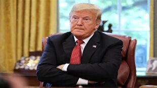 d8a7db8cd8a7d984d8a7d8aa d985d8aad8add8afd987d89b d8b4d8b1db8cdaa9 d8afd8b2d8af d988 d8b1d981db8cd982 d982d8a7d981d984d987 68204bc71ea08