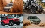 با پول کوییک چه شاسی بلندهایی میتوان خرید؟/ لیست کامل 1 d8a8d8a7 d9bed988d984 daa9d988db8cdb8cdaa9 da86d987 d8b4d8a7d8b3db8c d8a8d984d986d8afd987d8a7db8cdb8c d985db8cd8aad988d8a7d986 6813168d56a94