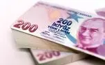 بروزترین قیمت لیر ترکیه به ریال در بازار امروز جمعه ۱۲ اردیبهشت ۱۴۰۴ + جدول 1 d8a8d8b1d988d8b2d8aad8b1db8cd986 d982db8cd985d8aa d984db8cd8b1 d8aad8b1daa9db8cd987 d8a8d987 d8b1db8cd8a7d984 d8afd8b1 d8a8d8a7d8b2d8a7 6814553689640