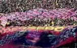 d8a8d985d8a8 d986d982d984 d988 d8a7d986d8aad982d8a7d984d8a7d8aadb8c d9bed8b1d8b3d9bed988d984db8cd8b3 d8afd8b1 d8b1d8a7d987d89f d985d8b0 6815de9d929d9