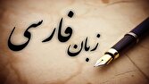 d8a8d987d8acd8a7db8c d981d984d988d8b4db8cd9be da86d987 d8a8daafd988db8cdb8cd985d89f 681fa4390ae73