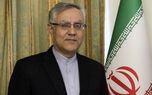 تاکید سفیر ایران بر رعایت حقوق اتباع ایرانی در انگلیس 1 d8aad8a7daa9db8cd8af d8b3d981db8cd8b1 d8a7db8cd8b1d8a7d986 d8a8d8b1 d8b1d8b9d8a7db8cd8aa d8add982d988d982 d8a7d8aad8a8d8a7d8b9 d8a7db8c 681bd05e00ab3