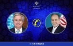 d8aad8a7daa9db8cd8af d8b9d8b1d8a7d982da86db8c d8a8d987 daafd988d8aad8b1d8b4 d8afd8b1d8a8d8a7d8b1d987 d8add982 d8bad986db8cd8b3 681536bab942d