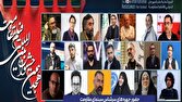 d8aad8b1daa9db8cd8a8 d8afd8a7d988d8b1d8a7d986 d9bed986d8ac d8a8d8aed8b4 d8a7d8b2 d987d8acd8afd987d985db8cd986 d8acd8b4d986d988d8a7d8b1 682462559d921