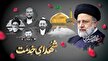 d8aad8b4daa9db8cd984 d8b3d8aad8a7d8af d8a8d8b2d8b1daafd8afd8a7d8b4d8aa d8b4d987d8afd8a7db8c d8afd988d984d8aa d8afd8b1 daa9d987 681369f295c1e