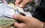 تصویب فوقالعاده خاص/ حقوق کارکنان دولت در 1404 افزایش یافت 1 d8aad8b5d988db8cd8a8 d981d988d982d8a7d984d8b9d8a7d8afd987 d8aed8a7d8b5 d8add982d988d982 daa9d8a7d8b1daa9d986d8a7d986 d8afd988 681af0ca80ebb