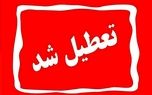 d8aad8badb8cdb8cd8b1 d8b3d8a7d8b9d8aa daa9d8a7d8b1db8c d8afd8b1 daa9d987daafdb8cd984d988db8cd987 d988 d8a8d988db8cd8b1d8a7d8add985d8af 681b96f22b8c4