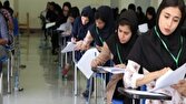 تمهیدات ترافیکی پلیس راهور در خصوص برگزاری آزمون کنکور سراسری اعلام شد 1 d8aad985d987db8cd8afd8a7d8aa d8aad8b1d8a7d981db8cdaa9db8c d9bed984db8cd8b3 d8b1d8a7d987d988d8b1 d8afd8b1 d8aed8b5d988d8b5 d8a8d8b1daaf 6813180f75a86