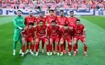 d8aadaa9d984db8cd981 d9bed8b1d8b3d9bed988d984db8cd8b3 d988 d8acd987d8a7d986d8a8d8aed8b4 d8b1d988d8b4d986 d8b4d8af 6820544e0eff1