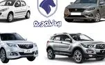 d8acd8afd988d984 d982db8cd985d8aa d8aed988d8afd8b1d988d987d8a7db8c daa9d8a7d8b1daa9d8b1d8afd987 d8a7db8cd8b1d8a7d986 d8aed988d8afd8b1 681fb5171c16d