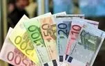 جدیدترین قیمت دینار عراق به ریال در بازار امروز شنبه ۱۳ اردیبهشت ۱۴۰۴ + جدول 1 d8acd8afdb8cd8afd8aad8b1db8cd986 d982db8cd985d8aa d8afdb8cd986d8a7d8b1 d8b9d8b1d8a7d982 d8a8d987 d8b1db8cd8a7d984 d8afd8b1 d8a8d8a7d8b2 6815aae56d256