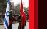 d8acd986daaf d8b3d8b1d8af d8aad8b1daa9db8cd987 d988 d8a7d8b3d8b1d8a7d8a6db8cd984 d8afd8b1 d8b4d8a7d985 681cc46d1ed0a