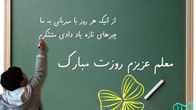 حل مشکلات حقوقی مردم با همت مضاعف دستگاه قضا در فردوس 1 d8add984 d985d8b4daa9d984d8a7d8aa d8add982d988d982db8c d985d8b1d8afd985 d8a8d8a7 d987d985d8aa d985d8b6d8a7d8b9d981 d8afd8b3d8aadaafd8a7 681455c186927