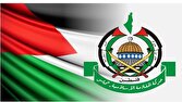 d8add985d8a7d8b3 d8aed988d8a7d8b3d8aad8a7d8b1 d8aad988d8a7d981d982db8c d8acd8a7d985d8b9 d988 d9bed8a7db8cd8afd8a7d8b1 d8a8d8b1d8a7db8c 681b773fce277