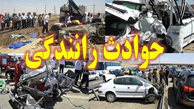 d8add988d8a7d8afd8ab d8b1d8a7d986d986d8afdaafdb8c d8afd8b1 d8bad8b1d8a8 d8aed8b1d8a7d8b3d8a7d986 d8b1d8b6d988db8c dbb1dbb0 d985d8b5d8af 68204739ab31e