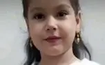 d8addaa9d985 d8a7d8b9d8afd8a7d985 d982d8a7d8aad984 d8a8db8c d8b1d8add985 d986db8cd8a7d986 daa9d988da86d988d984d988 d982d8b7d8b9db8c d8b4 68175db26a2ce