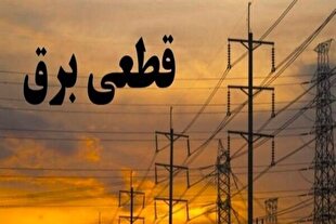 d8aed8a7d985d988d8b4db8cd987d8a7db8c d987d981d8aadaafdb8c d8b4db8cd8b1d8a7d8b2 d8a7d8b9d984d8a7d985 d985db8cd8b4d988d8af 682102918b9b7