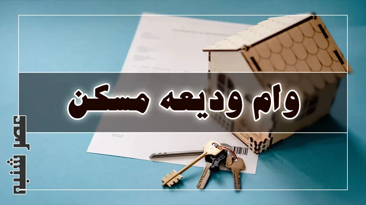 d8aed8a8d8b1 d8aed988d8a8 d8a8d8b1d8a7db8c d8afd987daa9d987d8a7db8c dbb1 d8aad8a7 dbb3 d8b4d8b1d8a7db8cd8b7 d8acd8afdb8cd8af d988 681fb70beef58