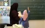 d8aed8a8d8b1 d8aed988d8b4 d8afd8b1d8a8d8a7d8b1d987 d8b3d9bed8a7d8b3 d985d8b9d984d985 d8a7d985d8b1d988d8b2 d8b4d986d8a8d987 dbb1dbb3 d8a7 6815dfaedabde