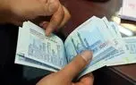 خبر خوش دولت/ افزایش 4 تا 14 میلیون تومانی حقوق کارمندان 1 d8aed8a8d8b1 d8aed988d8b4 d8afd988d984d8aa d8a7d981d8b2d8a7db8cd8b4 4 d8aad8a7 14 d985db8cd984db8cd988d986 d8aad988d985d8a7d986db8c d8ad 6812f6edeb095