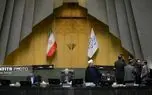 خبر خوش مجلس از افزایش چشمگیر حقوق با اجرای رتبه بندی معلمان امروز سه شنبه ۱۶ اردیبهشت ۱۴۰۴ 1 d8aed8a8d8b1 d8aed988d8b4 d985d8acd984d8b3 d8a7d8b2 d8a7d981d8b2d8a7db8cd8b4 da86d8b4d985daafdb8cd8b1 d8add982d988d982 d8a8d8a7 d8a7d8ac 6819de2f7f981