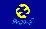 d8aed8a8d8b1d987d8a7db8c d985d987d985 d8b4d8b1daa9d8aa d8a2d8aadb8cd987 d8b3d8a7d8b2d8a7d986 d8add8a7d981d8b8 d8afd8b1d8a8d8a7 6814f4f3b3b22