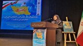 دختران روستاها و عشایر پرچمداران با غیرت ورزش کشورند 1 d8afd8aed8aad8b1d8a7d986 d8b1d988d8b3d8aad8a7d987d8a7 d988 d8b9d8b4d8a7db8cd8b1 d9bed8b1da86d985d8afd8a7d8b1d8a7d986 d8a8 68131591bd855