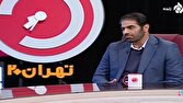 d8afd8b1 d8a7d8b1d8afd8a8db8cd987d8b4d8aa dbb1dbb4 d8afd8b1d8b5d8af d8a7d986d8b1da98db8c d8a8db8cd8b4d8aad8b1db8c d8afd8b1 d8aad987d8b1 6820f748c3c01
