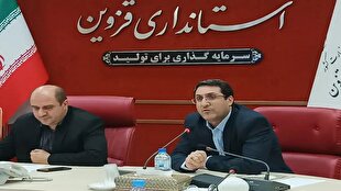 d8afd8b1d8a2d985d8af d8b4d8b1daa9d8aad987d8a7db8c d8afd8a7d986d8b4 d8a8d986db8cd8a7d986 d982d8b2d988db8cd986 d8a8d8a7 dbb5dbb0 6819eb31a44bb