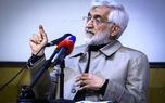 دغدغه تازه و عجیب سعید جلیلی حاشیهساز شد 1 d8afd8bad8afd8bad987 d8aad8a7d8b2d987 d988 d8b9d8acdb8cd8a8 d8b3d8b9db8cd8af d8acd984db8cd984db8c d8add8a7d8b4db8cd987d8b3d8a7 6813560739071