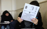 d8afd981d8aad8b1da86d987 d8b3d988d8a7d984d8a7d8aa daa9d986daa9d988d8b1 d987d986d8b1 d988 d8b2d8a8d8a7d986 d8aed8a7d8b1d8acdb8c d985d986 6813c4497c88c