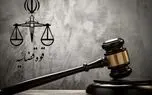 دو سارق مسلح در دزفول به دار مجازات آویخته شدند 1 d8afd988 d8b3d8a7d8b1d982 d985d8b3d984d8ad d8afd8b1 d8afd8b2d981d988d984 d8a8d987 d8afd8a7d8b1 d985d8acd8a7d8b2d8a7d8aa d8a2d988db8cd8ae 681333d45e894