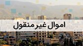 دولت آییننامه قانون الزام به ثبت رسمی معاملات اموال غیرمنقول را سریعتر ابلاغ کند 1 d8afd988d984d8aa d8a2db8cdb8cd986d986d8a7d985d987 d982d8a7d986d988d986 d8a7d984d8b2d8a7d985 d8a8d987 d8abd8a8d8aa d8b1d8b3d985 681ad60cb9d83
