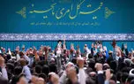 دیدار کارگران با رهبر انقلاب 1 d8afdb8cd8afd8a7d8b1 daa9d8a7d8b1daafd8b1d8a7d986 d8a8d8a7 d8b1d987d8a8d8b1 d8a7d986d982d984d8a7d8a8 681f26692d2c8