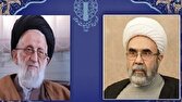رئیس ستاد مرکزی بزرگداشت دهه امامت و ولایت و عید بزرگ غدیر منصوب شد 1 d8b1d8a6db8cd8b3 d8b3d8aad8a7d8af d985d8b1daa9d8b2db8c d8a8d8b2d8b1daafd8afd8a7d8b4d8aa d8afd987d987 d8a7d985d8a7d985d8aa d988 d988d984 681360ae858fa