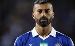رامین کام هواداران استقلال را تلخ کرد 1 d8b1d8a7d985db8cd986 daa9d8a7d985 d987d988d8a7d8afd8a7d8b1d8a7d986 d8a7d8b3d8aad982d984d8a7d984 d8b1d8a7 d8aad984d8ae daa9d8b1d8af 68151b1667218