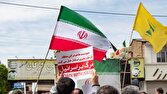 راهپیمایی جمعههای خشم؛ پژواک صدای مظلومیت مردم مقاوم فلسطین 1 d8b1d8a7d987d9bedb8cd985d8a7db8cdb8c d8acd985d8b9d987d987d8a7db8c d8aed8b4d985d89b d9beda98d988d8a7daa9 d8b5d8afd8a7db8c d985d8b8 68133b7256ed3
