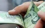 زمان دقیق پرداخت کسورات معوقه بازنشستگان اعلام شد 1 d8b2d985d8a7d986 d8afd982db8cd982 d9bed8b1d8afd8a7d8aed8aa daa9d8b3d988d8b1d8a7d8aa d985d8b9d988d982d987 d8a8d8a7d8b2d986d8b4d8b3d8aa 68132491b02ea