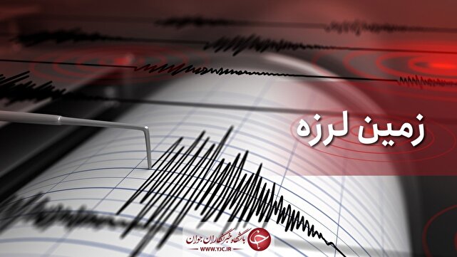 d8b2d985db8cd986 d984d8b1d8b2d987 d9bed986d8ac d8b1db8cd8b4d8aad8b1db8c d8b1d8b4d8aad8aed988d8a7d8b1 d8aed8b1d8a7d8b3d8a7d986 6812fe664dc9e